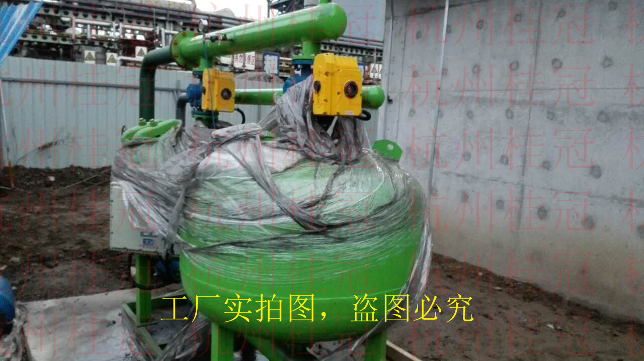 防爆淺層砂過濾器在江蘇省張家港市錦豐鎮沙鋼焦化廠的現場應用1.jpg
